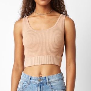 Kerisma Cropped Cut Out Tank Top